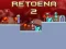 Igra Retoena 2 spletu