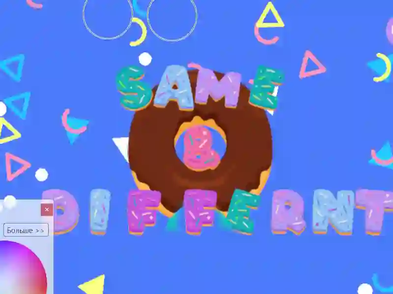Igra Same & Different Donut spletu