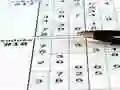 Igra Sudoku 30 Levels spletu