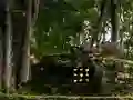 Igra Find The Fortune Pot spletu