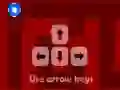Igra Layer Maze 2 spletu
