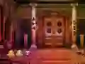 Igra Derelict Palace Escape spletu