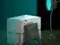Igra Submachine 7: the Core spletu