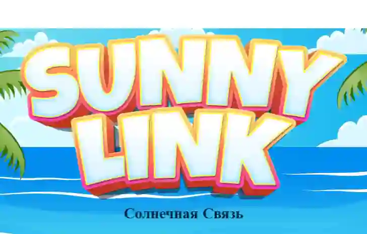 Igra Sunny Link spletu
