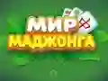 Igra World of Mahjong spletu