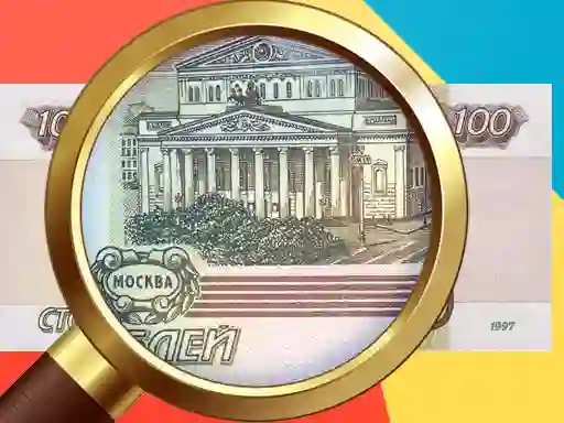 Igra Money Detector Russian Ruble spletu