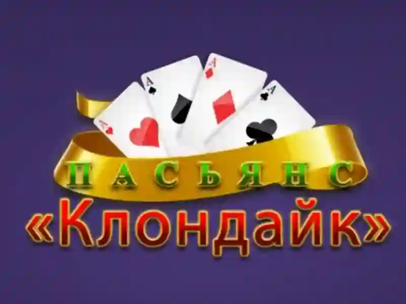 Igra Klondike Solitaire spletu