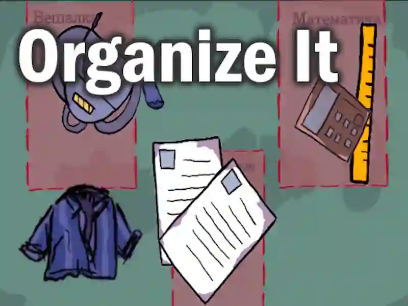 Igra Organize It spletu