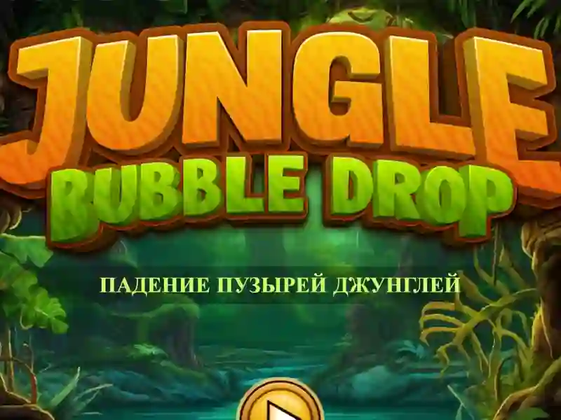 Igra Jungle Bubble Drop spletu