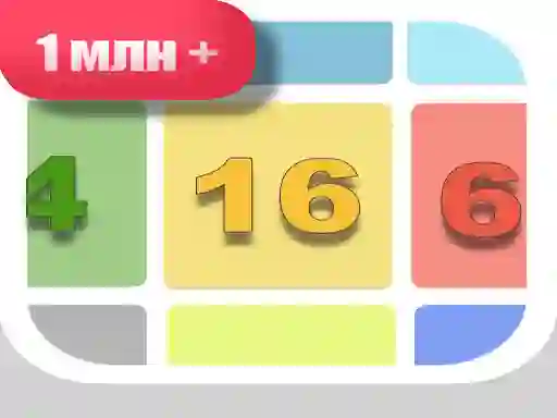 Igra Collect the number: 8000! spletu