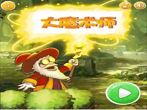 Igra Super Magician spletu