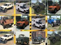 Igra Ford F 150 pomnilnik  spletu