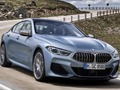 Igra BMW serije 8  spletu