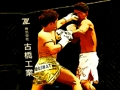 Igra UFC Fighting Match Jigsaw spletu