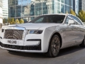 Igra Diapozitiv Rolls-Royce Ghost  spletu