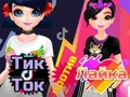 Igra Dekleta TikTok proti dekletom Likee  spletu