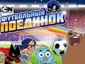 Igra Nogometna igra Gumball  spletu