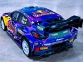Igra Ford puma Hybrid Rally Puzzle spletu