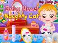 Igra Baby Hazel - poredna mačka  spletu