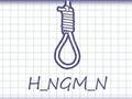 Igra Hangman Plus spletu