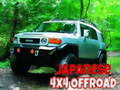 Igra Japonski 4x4 Offroad  spletu