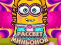 Igra Zora Minionov  spletu