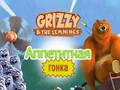 Igra Grizzy in The Lemmings: Okusni tek  spletu