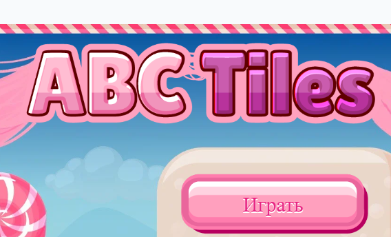 Igra ABC ploščice  spletu