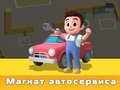 Igra Avtomobilski tajkun spletu