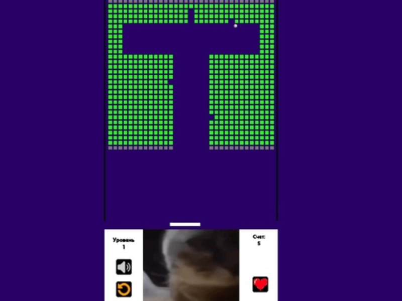 Igra Opečni lomker chipo chipo chapa chapa mačka spletu