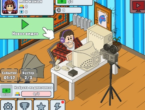 Igra Simulator nedelujočega Bloggerja  spletu