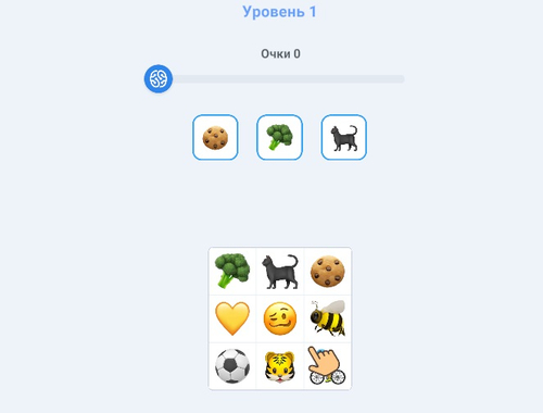Igra Poišči številke  spletu