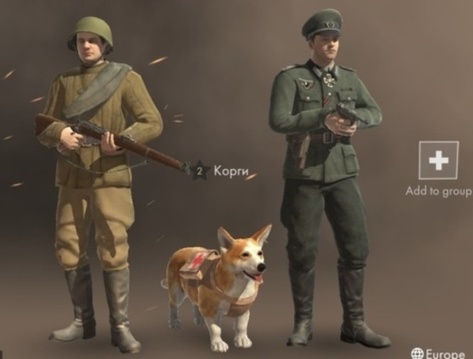 Igra Vojna 1942  spletu