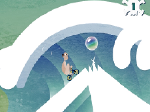 Igra Icycle spletu