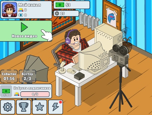Igra Simulator IDLE Influencer  spletu
