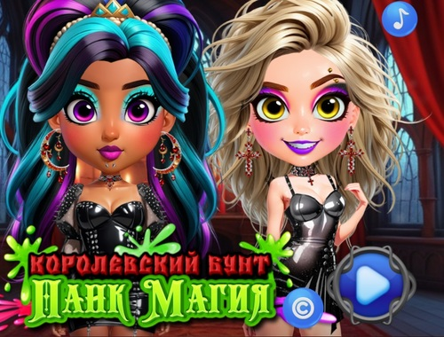 Igra Royal Rebellion punk magic  spletu