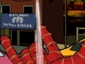 Igra SPIDERMAN - Shranite mesto  spletu